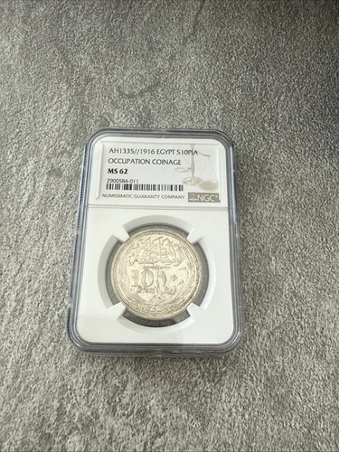 Egyptian 10 Piasters HR Hussain Kamel 1916 MS62 NGC