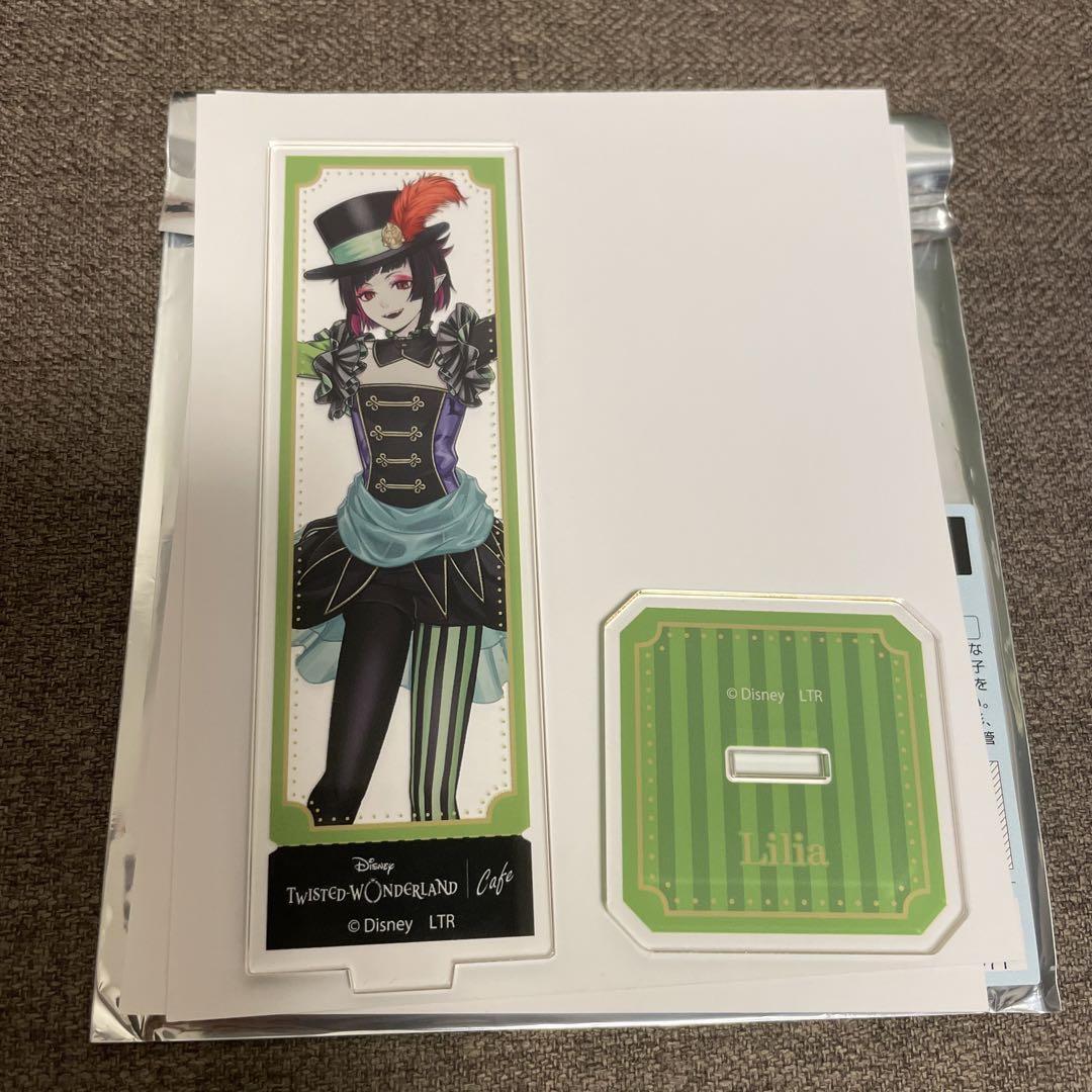 Twist Lilia Acrylic Stand eBay