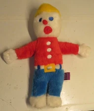 Mr. Bill Plush Dog Toy Multipet International Used Talking Plush Stuffed Man 11"