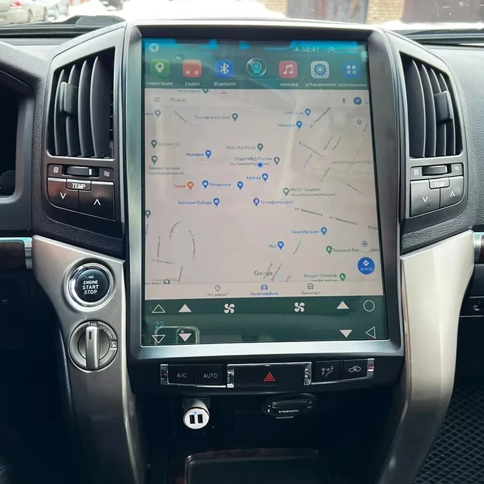 For 2008-2015 Toyota Land Cruiser LC200 Android Car Stereo Carplay GPS Head Unit - Image 2 of 4