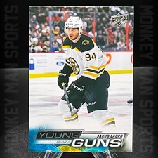 2022-23 Upper Deck Series 2 - Jakub Lauko Rookie RC YOUNG GUNS - #468 MINT