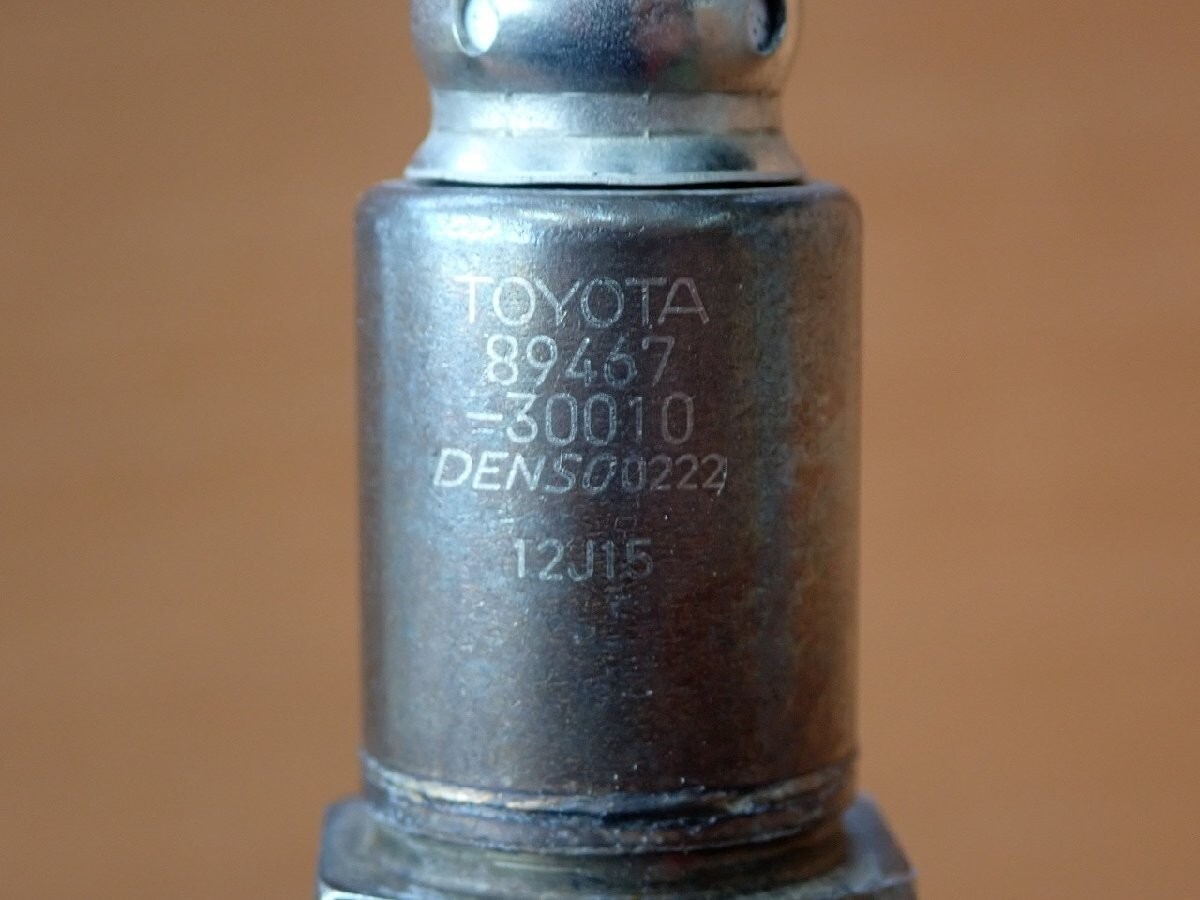 クラウン GRS180 フューエルレシオセンサー 89883 2007 CROWN GRS180 oxygen sensor/O2 sensor PN: 89883 | eBay