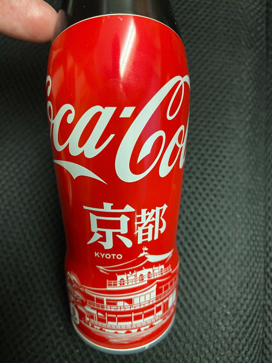 Japan KYOTO Coca-Cola COKE / ZERO ALUMINUM TOP-SEALED bottle