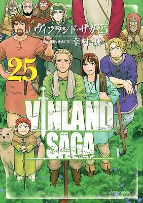 VINLAND SAGA Manga vol #1 and #2 Manga Comic Book JAPANESE LANGUAGE