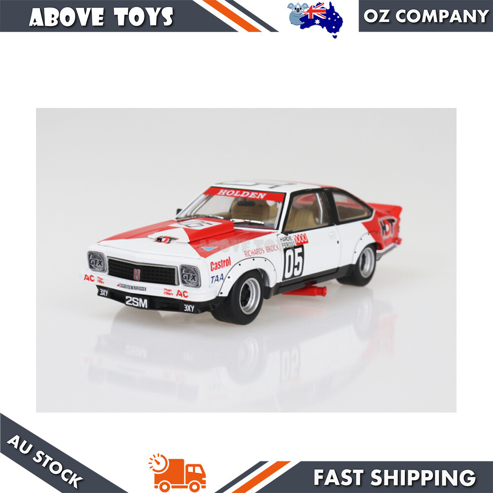 DDA 1:24 Scale Holden A9X Torana 308 #05 1979 Bathurst Winner Car Model