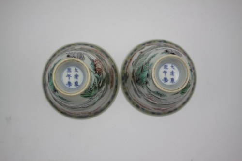 chinese porcelain famille verte bell-shaped a pair of cup with kangxi mk - Picture 9 of 11
