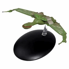 Klingon Bird-of-Prey (B'rel-class) Model Ship (Eaglemoss / Star Trek)