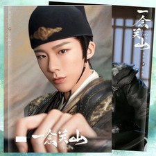 A Journey To Love Liu yuning Ning Yuanzhou Book Photo Album