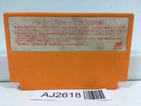AJ2618 Ultraman Club 3 Nintendo Famicom NES Japan