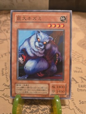 animal deck yugioh GX Roleplay Profile! (Yugioh Roleplay Deck Profile) the Arch Toys and Shadow Stability] Shadow