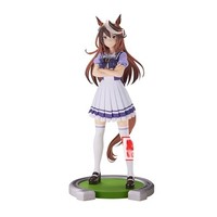 Uma Musume Pretty Derby Symboli Rudolf Figur Banpresto Spielpreis 18 Cm Japan