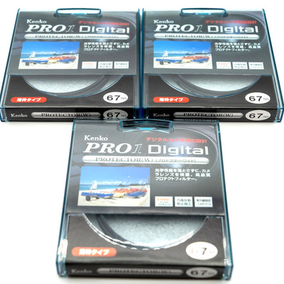 [Unopened] Kenko 67mm PRO1D Protector Digital-Mullti-Coated Camera Lens Filter