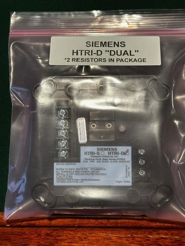 SIEMENS HTRI-D "DUAL MONITOR MODULE" (10+ AVAILABLE, 1 YR. PROT. PLAN INCL.)