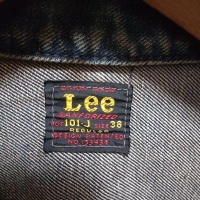 Edwin x The Real McCoy's Lee 101J Denim Jacket Vintage