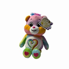 Basic Fun 2021 Care Bears Togetherness Bear 9 Plush Stuffed Animal Toy NEW