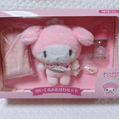 Sanrio Official My Melody Baby Plush Toy Care Set Characters Goods Japan Gift