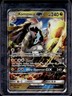 2017 Pokemon SM Guardians Rising Kommo-o Holo #100/145