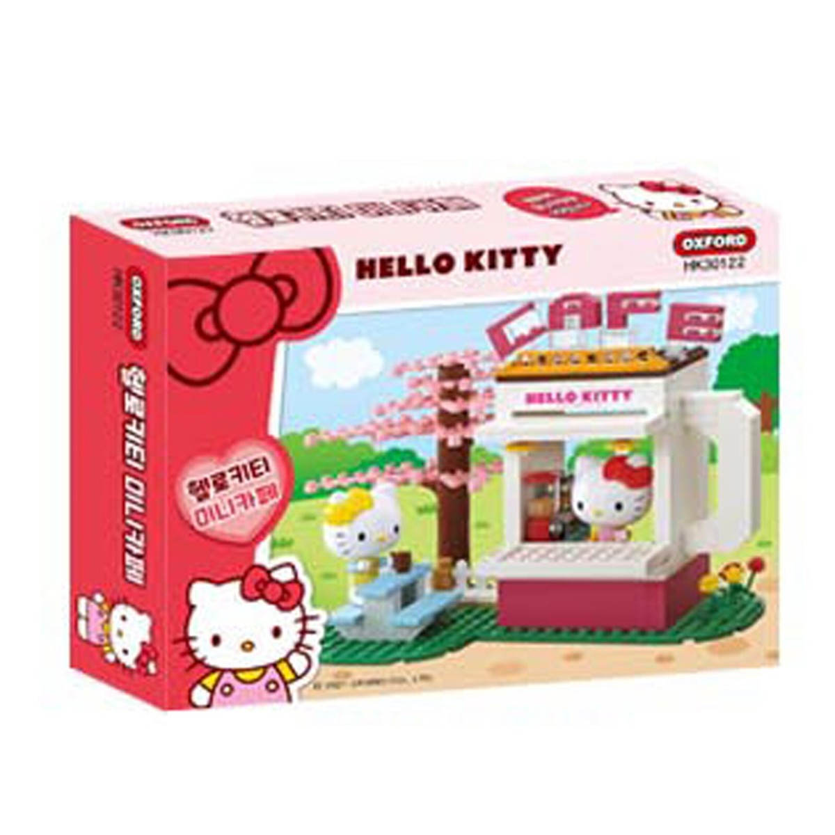 Oxford HK30122 Hello Kitty Mini Cafe Brick Building Figures