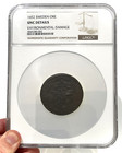 1652 Sweden Christina Ore Avesta 48 mm Copper Coin Ngc Uncirculated* Rare in Unc