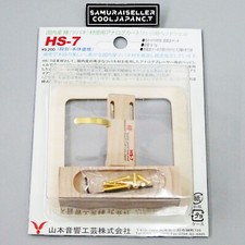 Yamamoto Sound Craft HS-7 Camellia wood HeadShell for Turntable from Japan New
