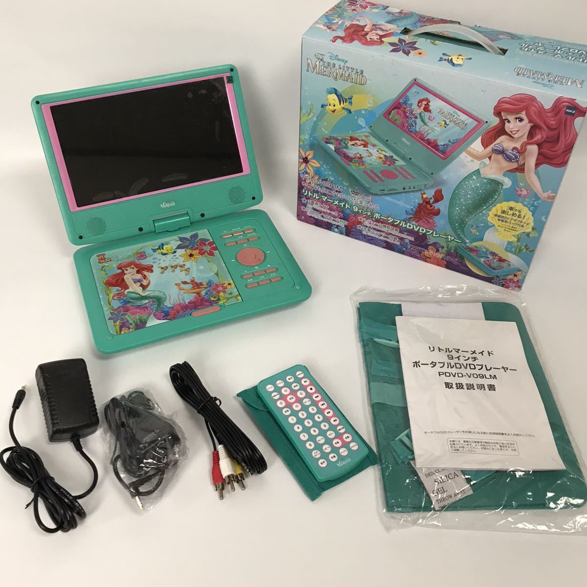 Disney the Little Mermaid Ariel 9-inch Portable DVD player PDVD