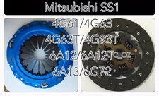 APC SS1 Clutch kit Mitsubishi 4G61 4G63T 4G93T 6A12 6A13 6G72 VR4 Evo123 GSR FTO