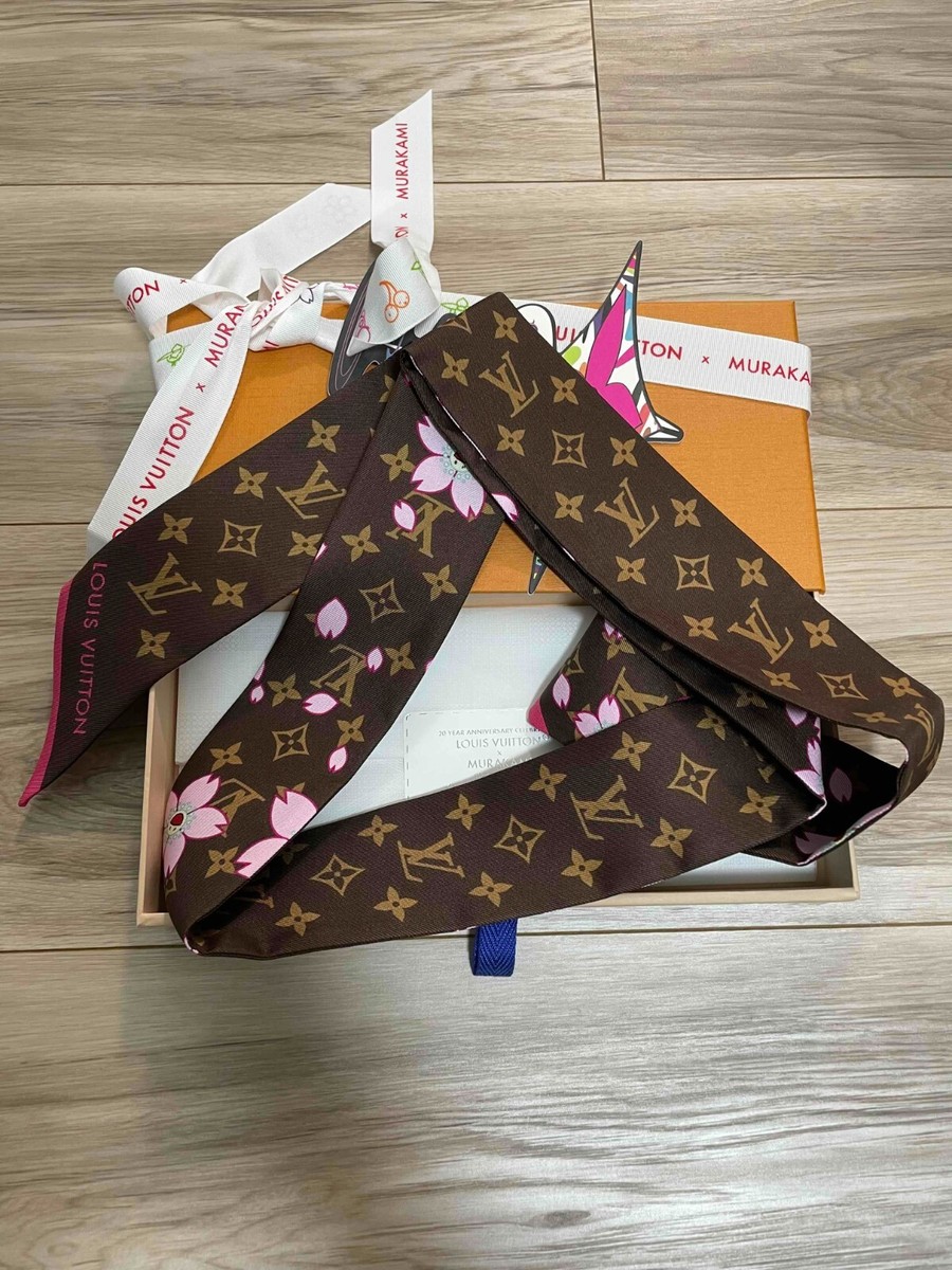 Louis Vuitton Takashi Murakami Cherry Blossom Monogram