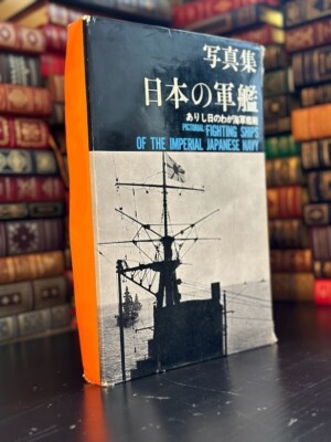 s-l400.jpg