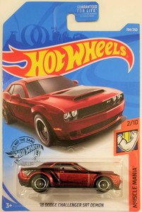 2019 super treasure hunts ebay