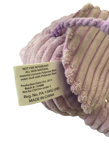 Musical Purple Hippotamus Moves & Sings ABC Ribbed Fabric Tested Works - Picture 9 of 9
