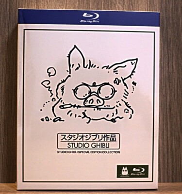 Studio Ghibli Special Edition Collection, 24 Movies on BLU-RAY