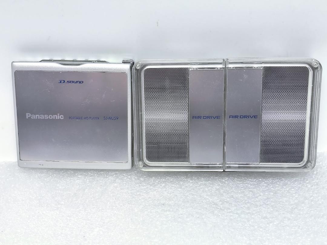 Panasonic Portable Md Player Sj-Mj59-S Silver Minidisc