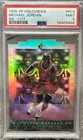 1995 SP HOLOVIEWS DIE-CUT #PC5 MICHAEL JORDAN PSA 9 MINT MJ AIR HOF BULLS