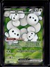 2023 Pokemon SV Paradox Rift Maushold ex #233/182
