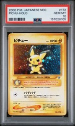 Pichu 172 Neo Premium File 2 Reverse Holo Promo