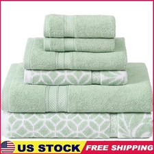 Luxurious 100 Cotton Bath Towels Set 550GSM Soft Absorbent Jacquard Design New