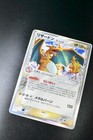 第 3/7 張圖片