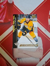 2015-16 Upper Deck Series Hockey UD Exclusives Colin Wilson /100