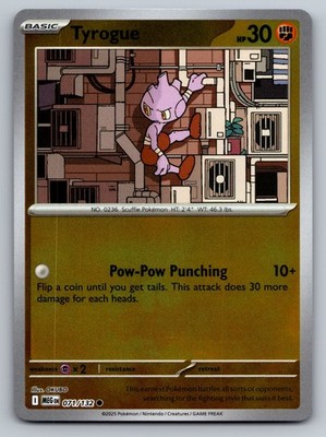 Tyrogue Reverse Holo Common ME01: Mega Evolution 071/132 NM