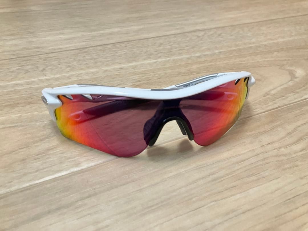 Oakley Radar Lock Pass Sports Sunglasses White PRIZM Light Frame