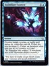 March of the Machine #47 Assimilate Essence FOIL MTG
