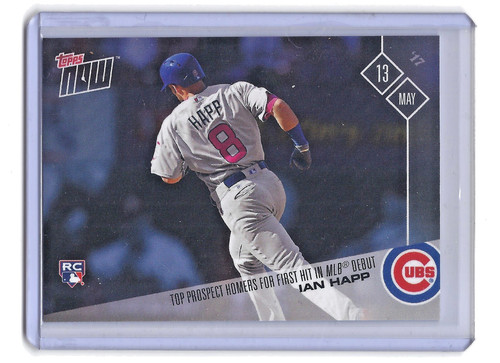2017 Topps Now 142 Ian Happ