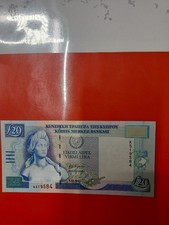Cyprus banknote 20 pounds 1997 UNC