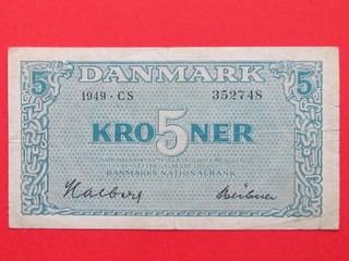 DENMARK ( 1949 RARE SCARCE ) 5 KRONER HIGH COLLECTABLE RARE BANKNOTE GVF