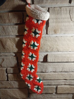 Granny Square Stocking Decor, Wine Bottle Gift Bag Vintage Hand Crocheted