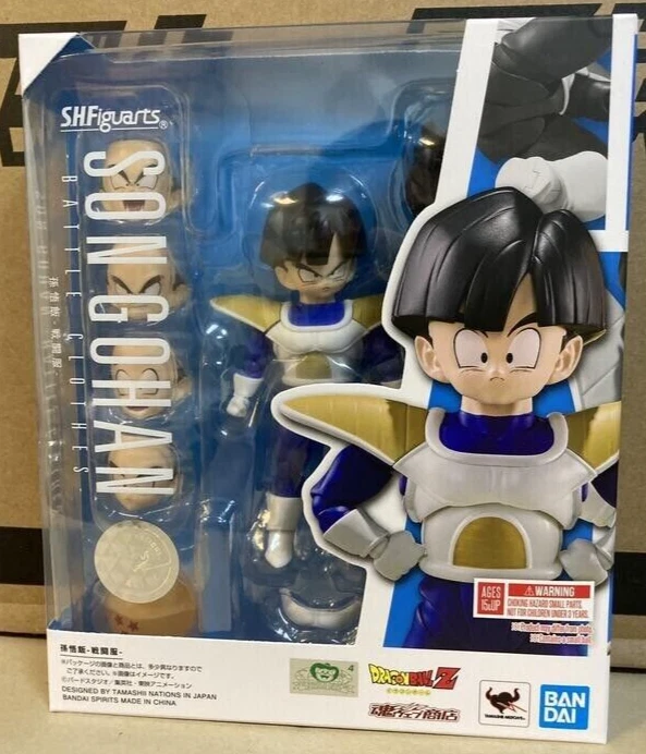 Shf gohan sales