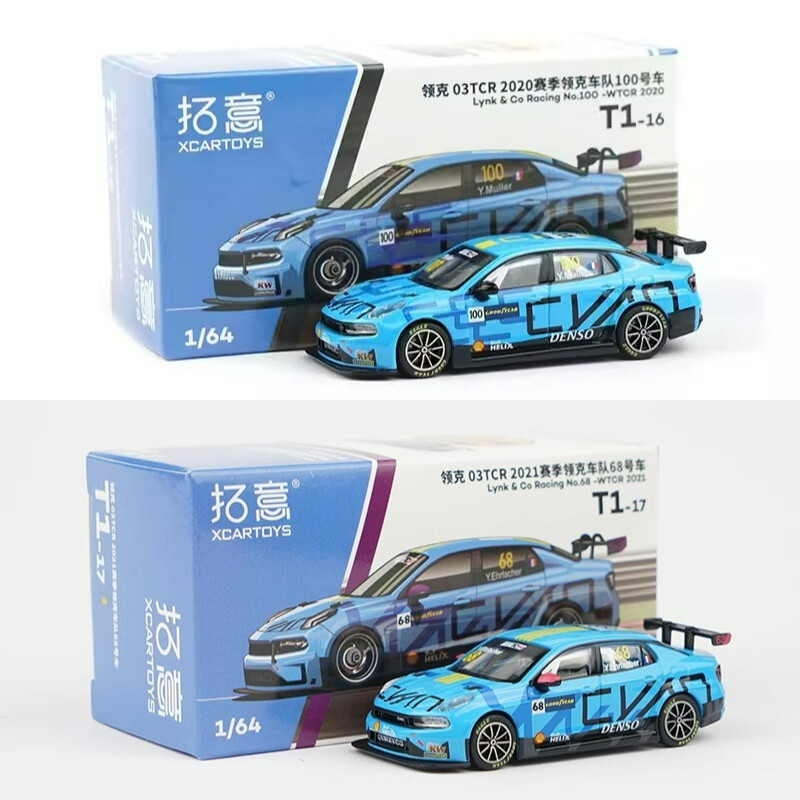 XCarToys 1:64 Lynk & Co 03TCR Diecast Model Car | eBay