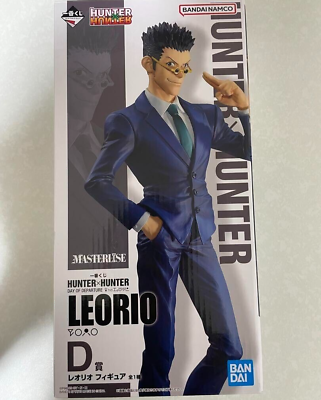 Hunter x Hunter - DAY OF DEPARTURE - Leorio - Figure [Ichiban-Kuji