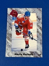 1991 Classic Draft Picks CHL Martin Rucinsky RC #17 Edmonton Oilers Pick (Q)