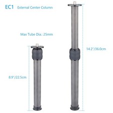 ARTCISE 25MM Tripod Center Column Carbon Fiber Extension Pole Gimbal Stick Rod